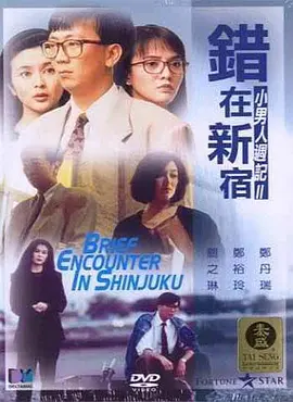 国产精品福利在线观看免费不卡