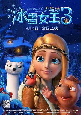 四虎精品成人免费视频