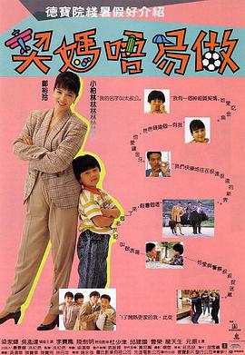 久久久久久免费毛片精品