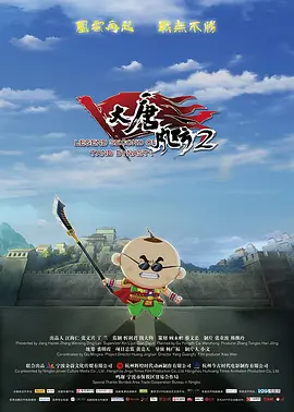 a4yy欧美一区二区三区