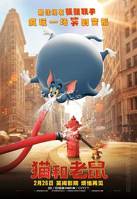 请您原谅我吧