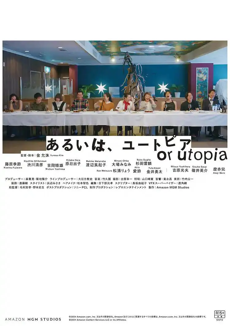 日本偷窥窥凸视频