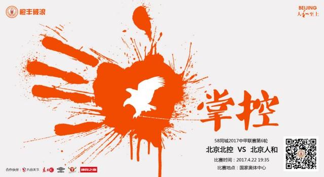 欧美独立一区二区