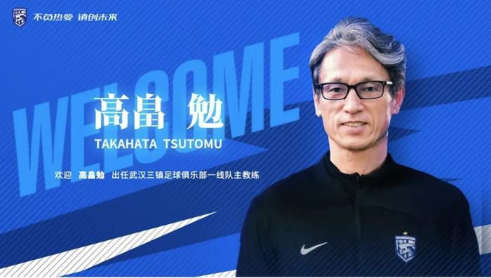 我的女儿情人3