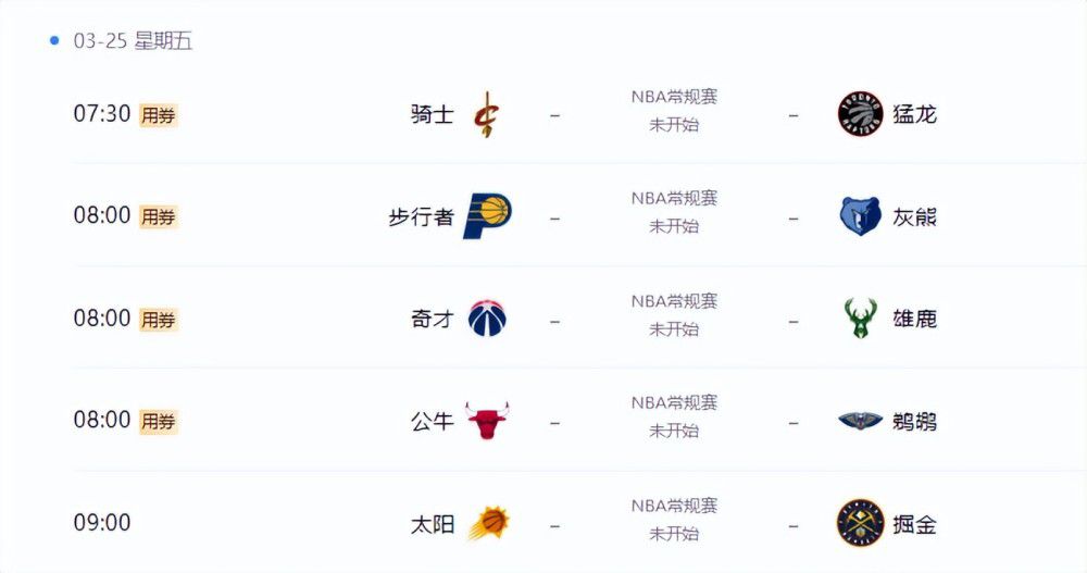 雏田最惊艳的十张壁纸