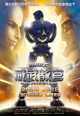 天天色图综合网