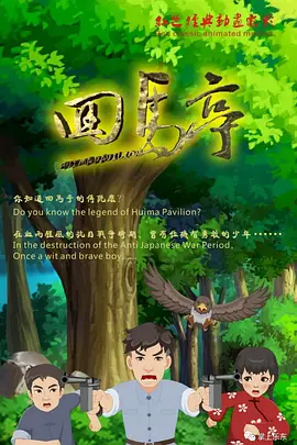 奇米第一