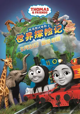 男人都懂的网址在线看片