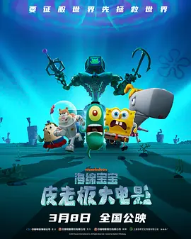 超碰在线资源