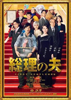 午夜在线观看视频在线播放版