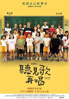 国产超级va在线视频