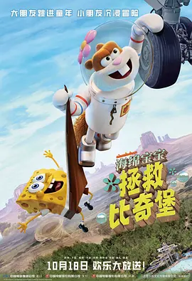 狠狠色狠狠色综合网