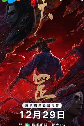 在露出光的公园里