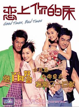 欧美se'qing'tv