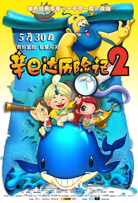 亚洲成人网页