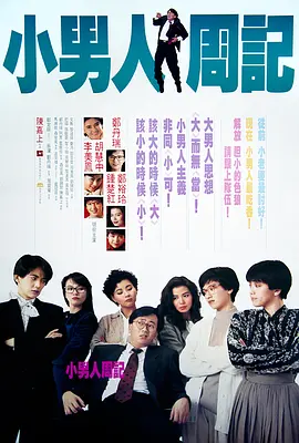 婷丁六月
