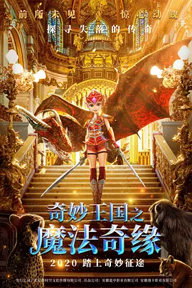 狠狠色香婷婷久久亚洲精品