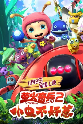 国产一级黄色片在线