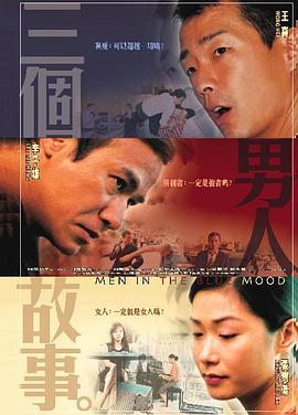 梁文峰的现任妻子及子女