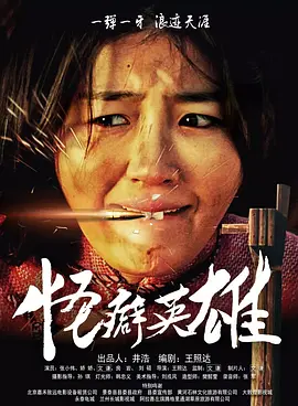 久久一区二区精品综合