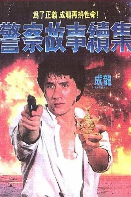高清日韩在线