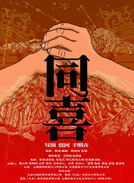 午夜久久福利