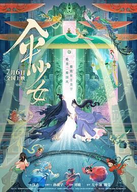 一区二区三区在线视频观看58