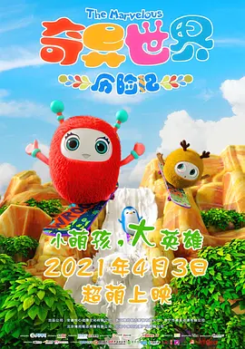 黄瓜视频成人在线观看