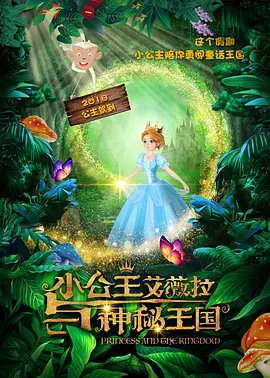 桥本香菜在线