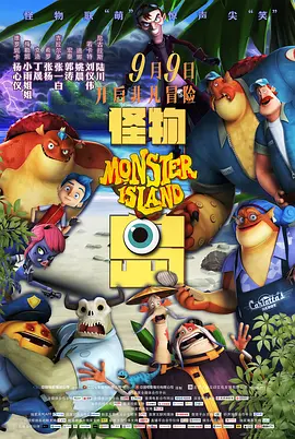 一本到视频在线观看