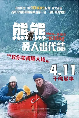 欧美一区欧美二区