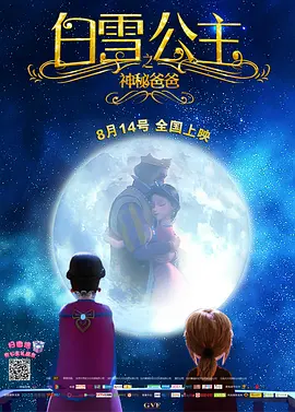 妻子的视频
