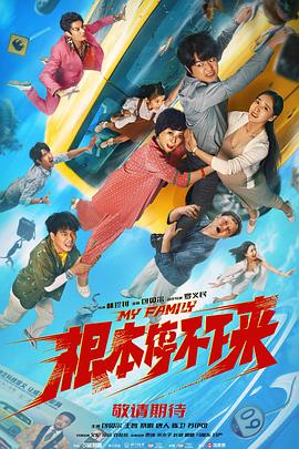 四虎国产精品免费视