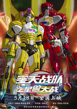 欧美日韩中文在线