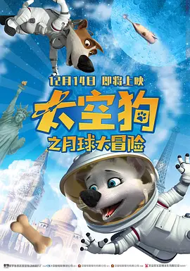 轻轻啪在线视频播放