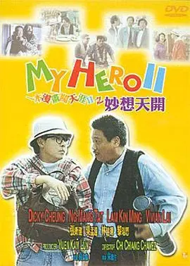 欧美色五月