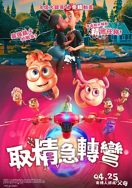蓝雨6080