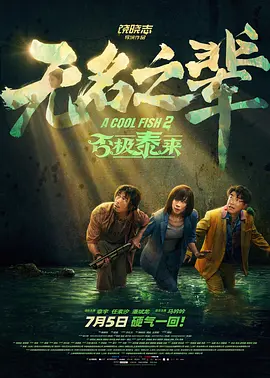 污片网站在线观看
